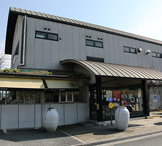 picture:Patisserie Flour, Takenouchi-kaido Karusato Store