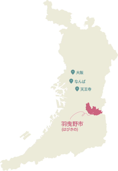 大阪府マップ：羽曳野（はびきの）市は大阪府の南東部に位置しています